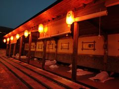 -华山御温泉度假村