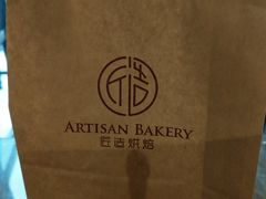 -匠造烘焙(联洋店)