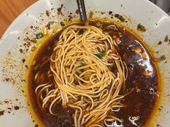 -好這口重庆小面(总店)