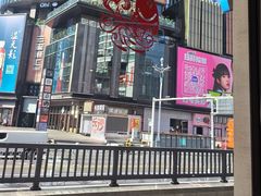 -老街鱼嘴巴(坡子街老店)