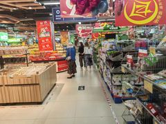 -广百家超市(大东海店)