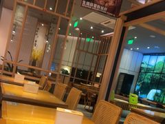 -谷田稻香(佛罗伦萨店)