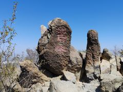 -鹫峰国家森林公园