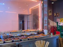 -明红蹄花(糍粑店街店)