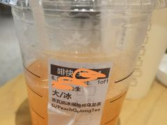 茶瓦纳冰摇桃桃乌龙茶-星巴克臻选(北京蓝色港湾RO店)