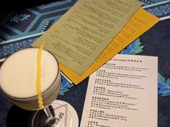 -SPEYSIDE 威士忌&鸡尾酒吧
