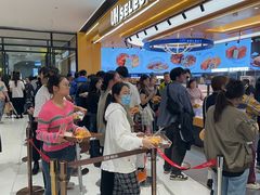 -UH祐禾(上海五角场万达店)