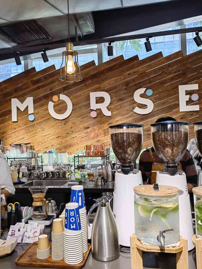 morse coffee(科兴店)-"morse连续三天的pop-up bar."-大众点评移动版