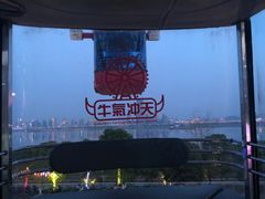 -南昌之星摩天轮