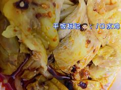 -高第街56号餐厅(凯德mall新都心店)