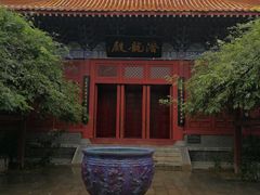 -开封府