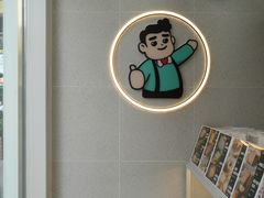 用餐区-爸爸糖手工吐司(上海五角场万达店)