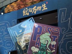 -隋唐大运河文化博物馆