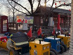 -八奇洞景区