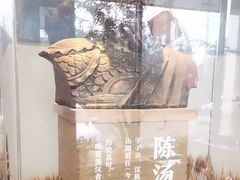 -村长家的疙瘩汤·东营菜(东营茶城店)