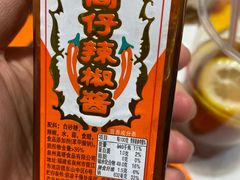 -冰岛茶餐厅(世茂店)