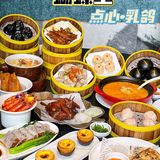 杭州｜点心天花板❗️光冲这乳鸽我就愿去💯次