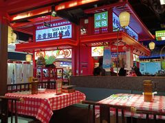 -怪噜范·贵阳小吃大排档(金源旗舰店)