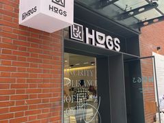 门面-HUGS coffee(东区店)