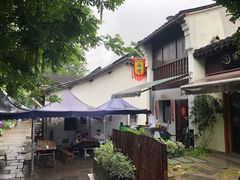-小河无名面馆