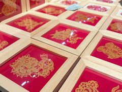 -北京工艺美术博物馆