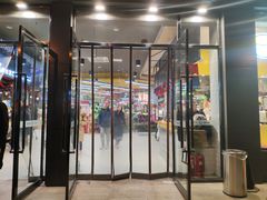 -超市发超市(学院路店)