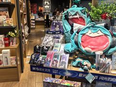 -九木杂物社(大族广场店)