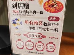 -JINNS锦时 steak&pizza(浸信会礼拜堂旧址店)