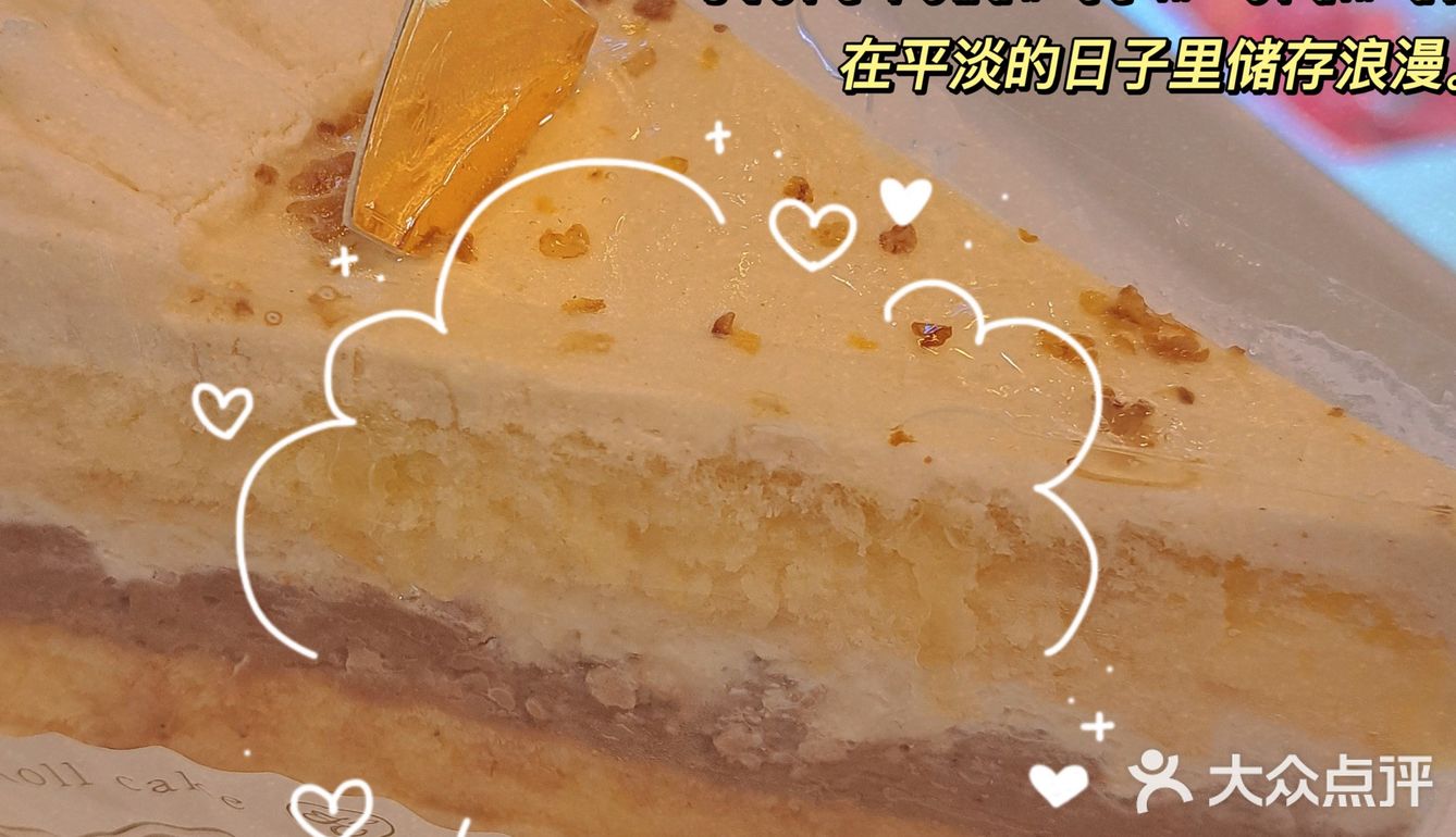 卷心卷意戳中了我的心巴，新品太香了‼️