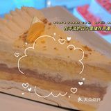 卷心卷意戳中了我的心巴，新品太香了‼️