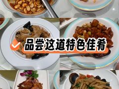 -凯鸽酒楼(大同振兴街店)