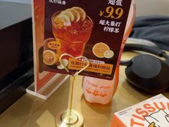 -新发现(金茂览秀城店)