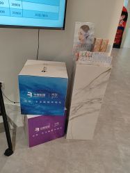 -SKINIST丽铂医疗美容