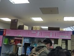 -北京医院
