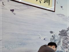 -圳兴面王·拌川·特色炒面(南山保利剧院店)