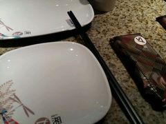 android_upload_pic-57度湘