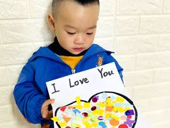 -MuaKids Garden