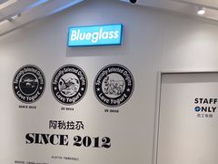 -Blueglass酸奶(华贸购物中心店)