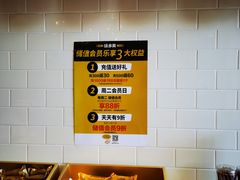 -味多美蛋糕(六里桥店)