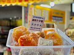 -普宁反沙番薯芋头