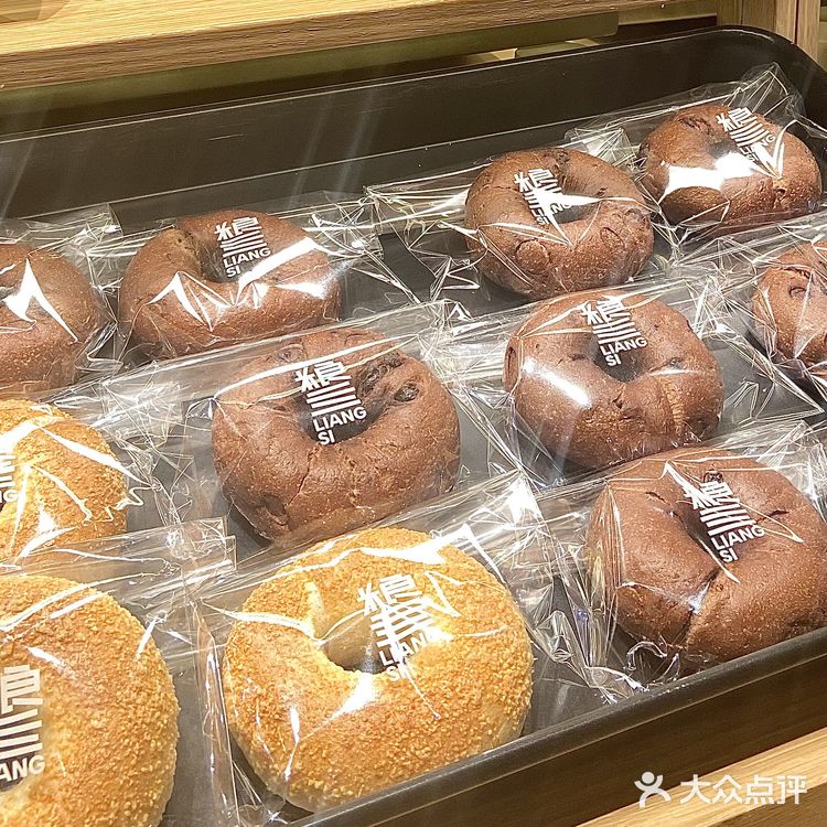 成都探店｜IFS居然有这么一家面包店🥐🥯🍞