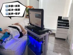 -时光海科学美肤中心