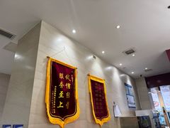 -崂山印象·青岛·海鲜渔家菜