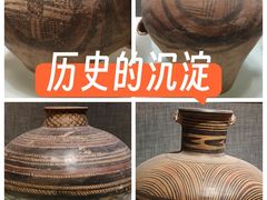 -中国农业博物馆