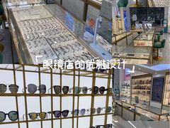 -世纪大明眼镜·林德伯格·蔡司官方授权店(武昌旗舰店)