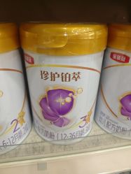 -乐友孕婴童(万象城店)