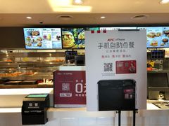 -肯德基(安定门店)