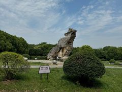 -南京市江宁方山