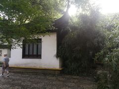-墅园