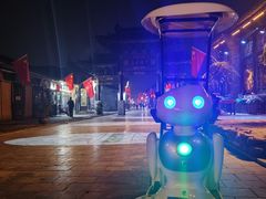 -老平遥饭馆